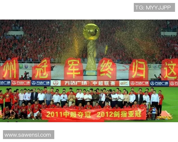 2020年广州恒大与伊蒂哈德的巅峰对决回顾与精彩瞬间分析