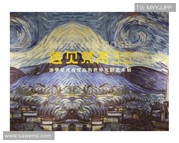 廖三宁：在音乐与人生交汇处的灵魂探索与艺术追求