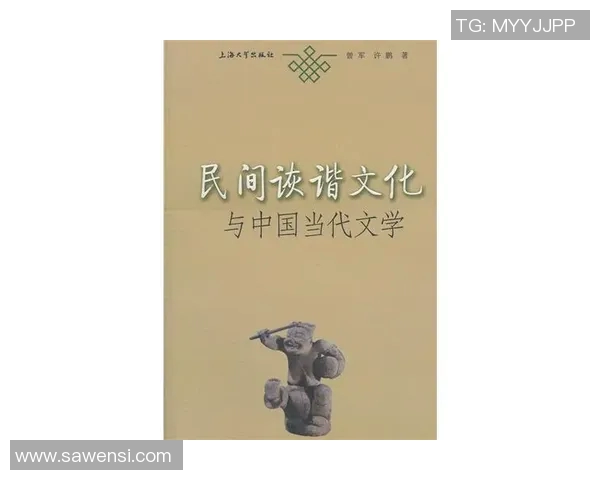 探索谢什科的历史与文化魅力揭示其在当代社会的重要性与影响力 探索谢什科的历史与文化魅力揭示其在当代社会的重要性与影响力