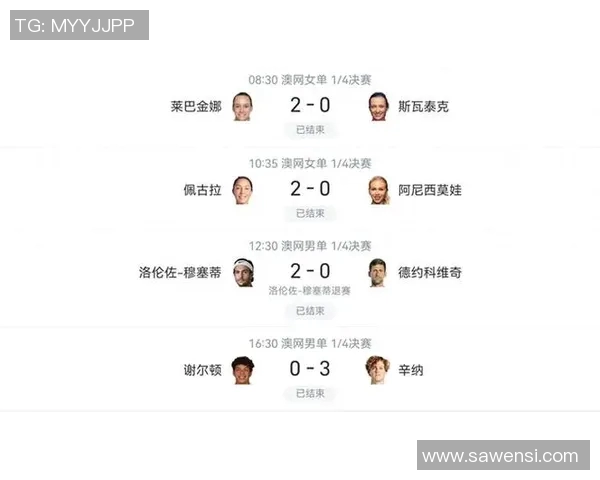 湖人对阵骑士精彩直播回放及赛后分析尽在这里请不要错过