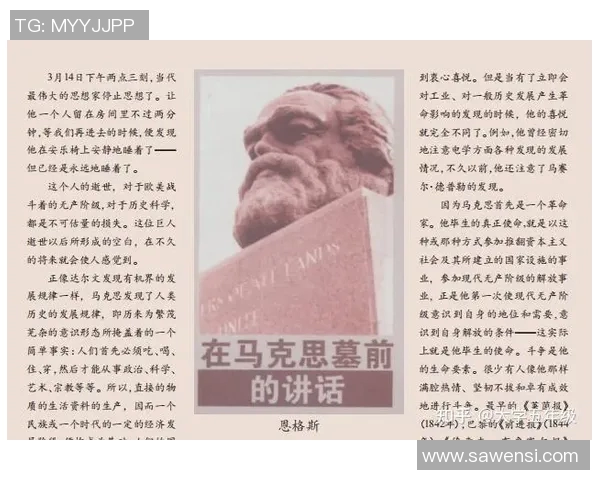 亚当斯的传奇人生与科学探索之旅:从青年到伟大思想家的蜕变 亚当斯的传奇人生与科学探索之旅:从青年到伟大思想家的蜕变