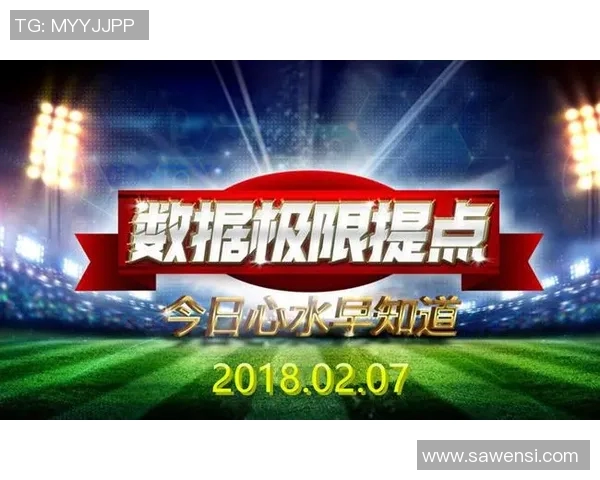 塞萨洛与埃因霍温对决分析及战术解读全面解析