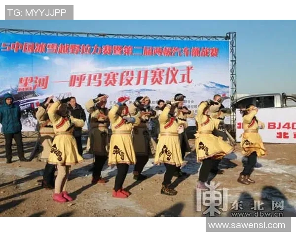 托斯诺与图冰工厂的较量揭示了冰雪运动的魅力与挑战