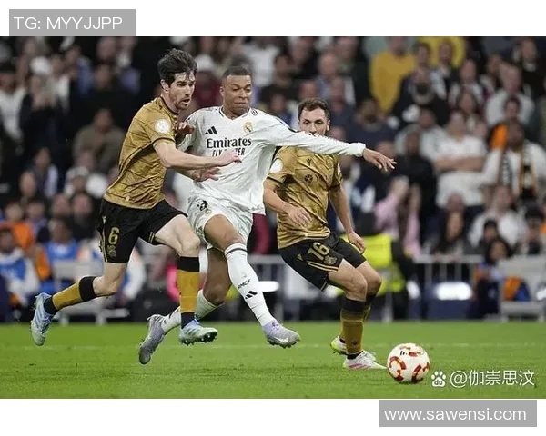 西班牙与皇家社会的对决分析及比赛前瞻