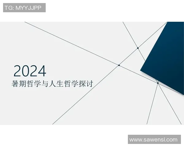顾全大局与个人利益的平衡之道探讨与实践