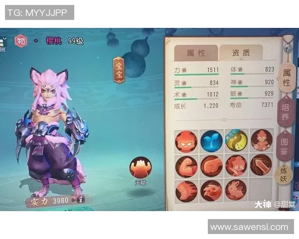 FPX战队的崛起之路：从默默无闻到精英赛的传奇成长故事