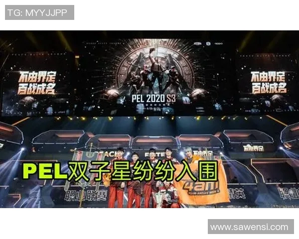 和平精英战队BLG的战术灵活性分析与未来发展展望