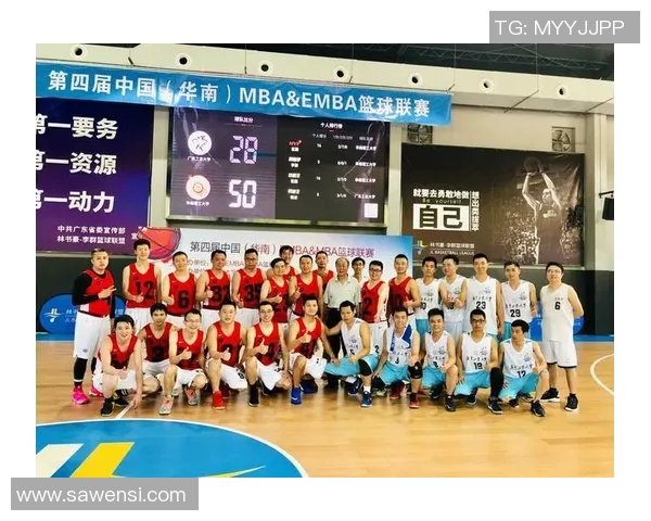 成都篮球队反击战术解析与未来发展展望MBA 成都篮球队反击战术解析与未来发展展望MBA