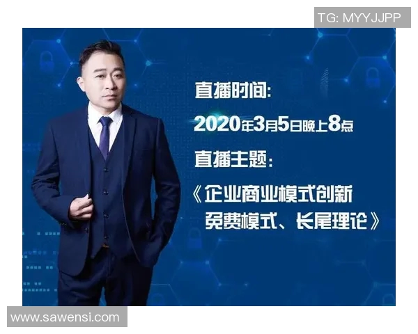 专访赵军揭秘CSGO成功背后的策略与发展历程 专访赵军揭秘CSGO成功背后的策略与发展历程